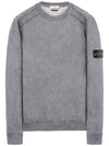 men's sweatshirt - STONE ISLAND - BALAAN 3