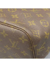 M40156 shoulder bag - LOUIS VUITTON - BALAAN 4