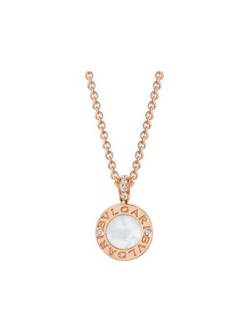 Round Pendant Necklace Pink Gold - BVLGARI - BALAAN 1