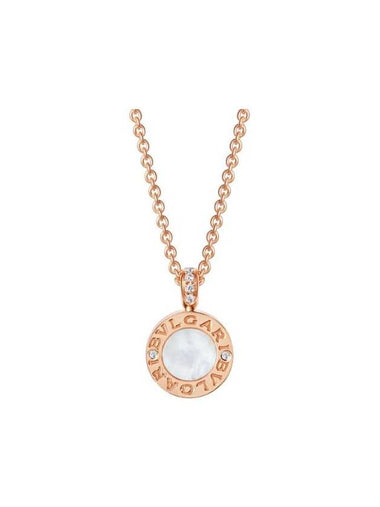 Round Pendant Necklace Pink Gold - BVLGARI - BALAAN 1