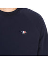 Tricolor Fox Patch Sweatshirt Dark Navy - MAISON KITSUNE - BALAAN 9