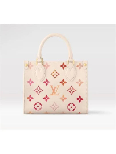 OnTheGo BB Tote Bag Sunrise Aquarelle - LOUIS VUITTON - BALAAN 2