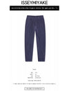 Pleated Tapered Straight Pants Blue - ISSEY MIYAKE - BALAAN 3