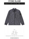 Garment Dyed Crinkle Reps Recycled Nylon Jacket Khaki Grey - STONE ISLAND - BALAAN 3