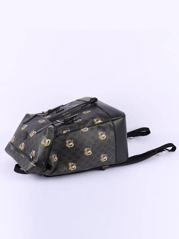 Tiger Print GG Medium Backpack Black - GUCCI - BALAAN 4