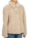 Alpaca Wool Teddy Jacket Beige - MAX MARA - BALAAN 5