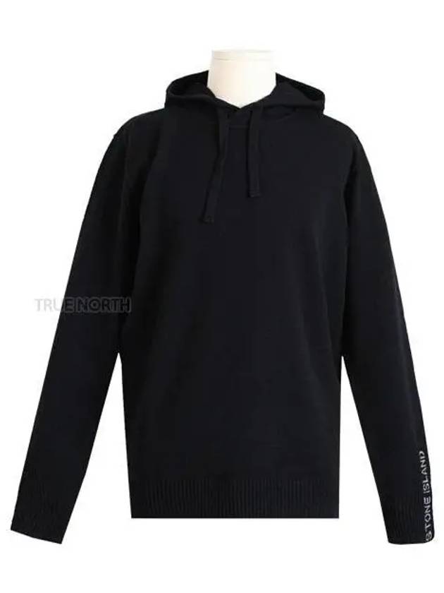 Men's Wappen Patch Knit Hoodie Black - STONE ISLAND - BALAAN 2