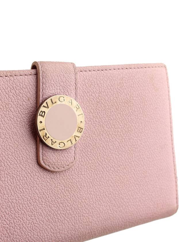 women s wallet - BVLGARI - BALAAN 7