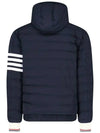 Poly Twill Down Filled 4-Bar Ski Padding Navy - THOM BROWNE - BALAAN 3