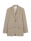 Oversized Blazer Jacket Beige - AMI - BALAAN 2