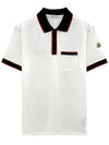 Color Block Polo Shirt White - MONCLER - BALAAN 2