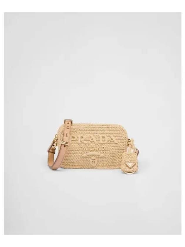 Embroidery Logo Crochet Cross Bag Natural - PRADA - BALAAN 2