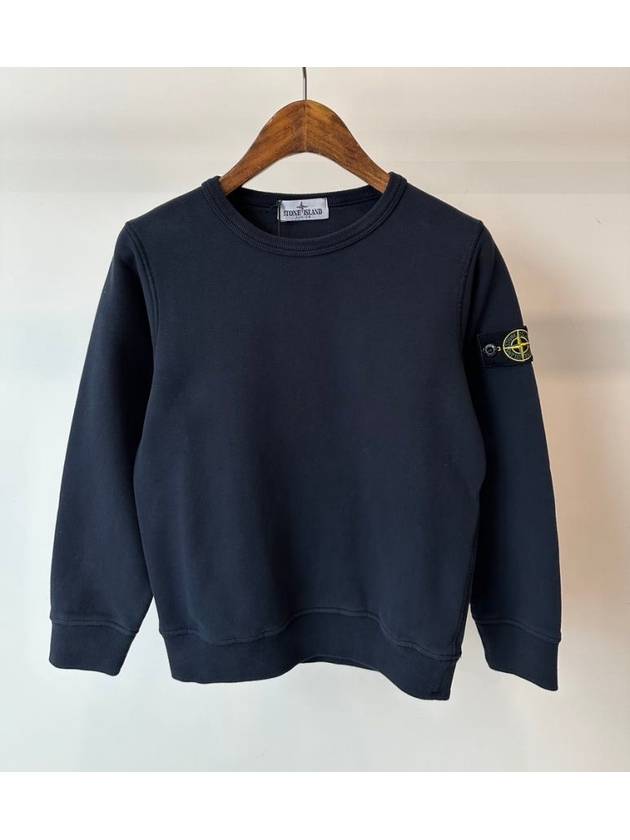 Kids Wappen Patch Organic Cotton Fleece Sweatshirt Navy - STONE ISLAND - BALAAN 2