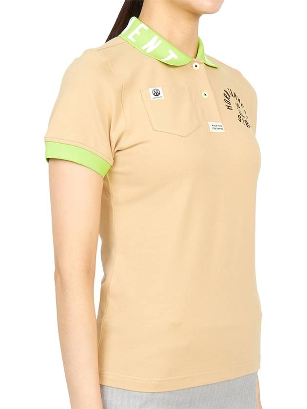 All Star Polo Short Sleeve T-Shirt Beige - HORN GARMENT - BALAAN 4