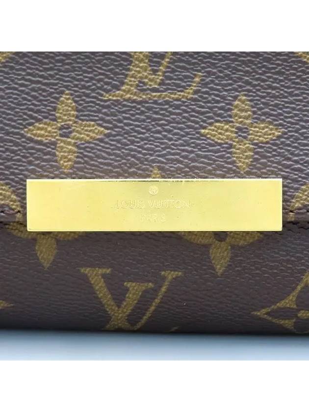 M40717 2 WAY bag - LOUIS VUITTON - BALAAN 3