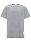 Men's Side Slit Relaxed Short Sleeve T-Shirt Light Grey - THOM BROWNE - BALAAN 2