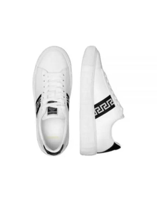 Pattern Point Low Top Sneakers White - VERSACE - BALAAN 2