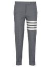 Men's Plain Weave 4 Bar Low Rise Skinny Straight Pants Grey - THOM BROWNE - BALAAN 2