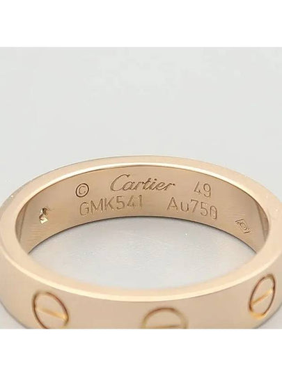 CRB4050749 Ring Jewelry - CARTIER - BALAAN 2