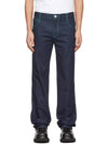 Men's Overlock Straight Denim Jeans - BOTTEGA VENETA - BALAAN.