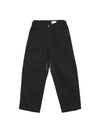 Judo Jeans Black - LEMAIRE - BALAAN 2