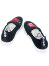 10048 LOM London Blue Slipons - JOSHUA SANDERS - BALAAN 5