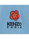 Boke Flower Casual Long Sleeve Shirt Blue - KENZO - 7