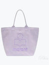 Yenky Logo Washed Cotton Tote Bag Lilac - ISABEL MARANT - BALAAN 2