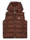 Men's Cardimin Padded Vest 1A00181 54A81 26I - MONCLER - BALAAN 1