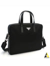 Logo Briefcase 2VE368 2DMH F0002 XOM - PRADA - BALAAN 2