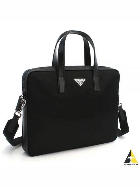 Men's Triangle Logo Briefcase Black - PRADA - BALAAN 2