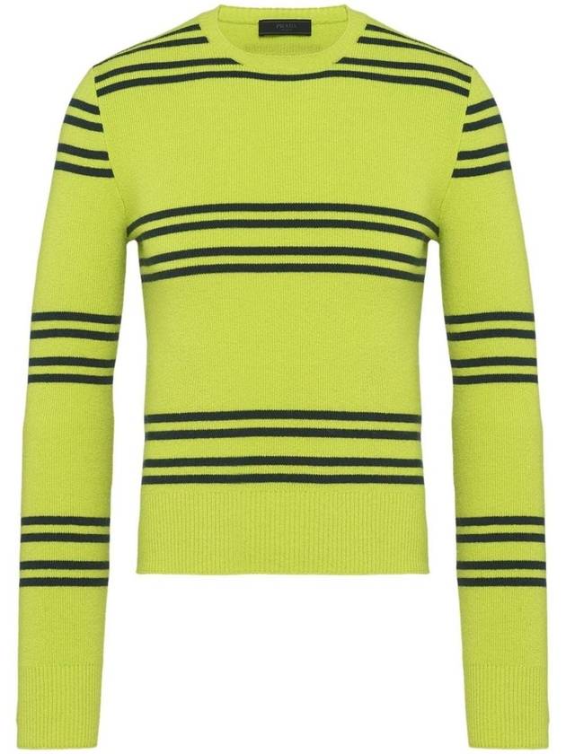 23 ss Striped Sweater UMB502 12LO F0NGG B0110812119 - PRADA - BALAAN 2