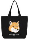 Fox Head Eco Tote Bag Black - MAISON KITSUNE - BALAAN 3