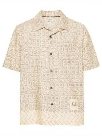 Popeline Baja Print Short Sleeve Shirt Beige - CP COMPANY - BALAAN 2