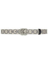 GG Marmont Silver Reversible Thin Belt Beige Blue - GUCCI - BALAAN 2