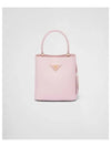 Panier Saffiano Leather Small Tote Bag Alabaster Pink - PRADA - BALAAN 2