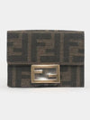 Baguette Micro Tri-fold Half Wallet Brown - FENDI - BALAAN 4