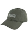 Embroid Logo Ball Cap Green - GANNI - BALAAN 2