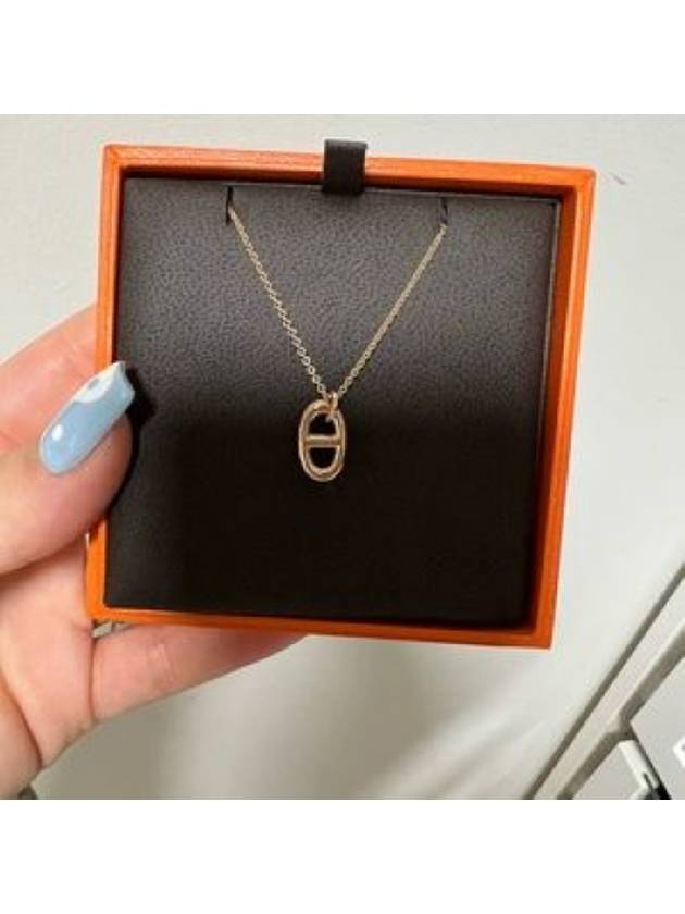 Small Farandole Pendant Necklace Rose Gold - HERMES - BALAAN 3