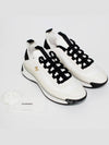 Mixed Fibers Velvet Calfskin Low Top Sneakers Ivory - CHANEL - BALAAN 4