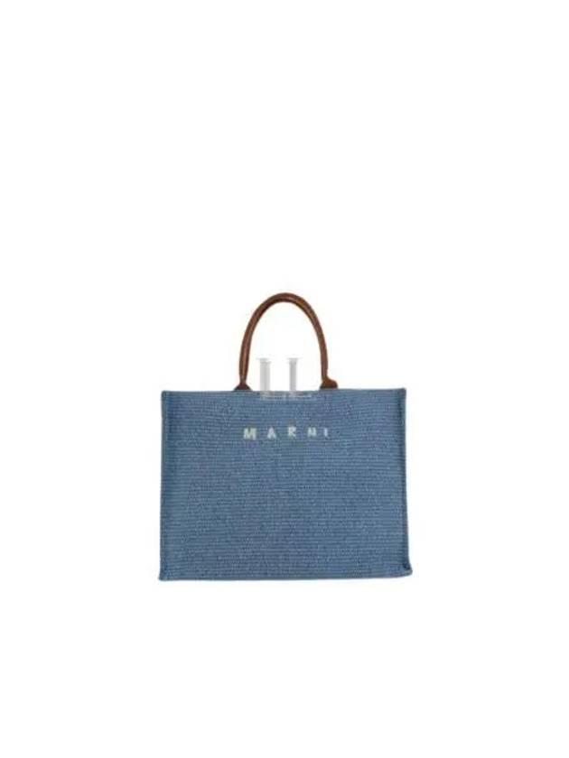 Embroidered Logo Raffia Tote Bag Light Blue - MARNI - BALAAN 2