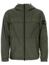 Crinkle Reps Hooded Jacket Dark Green - STONE ISLAND - BALAAN 2