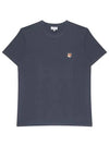 Fox Head Patch Classic Short Sleeve T-Shirt Ink Blue - MAISON KITSUNE - BALAAN 2