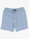 Embroidered Logo Drawstring Track Shorts Blue - POLO RALPH LAUREN - BALAAN 3