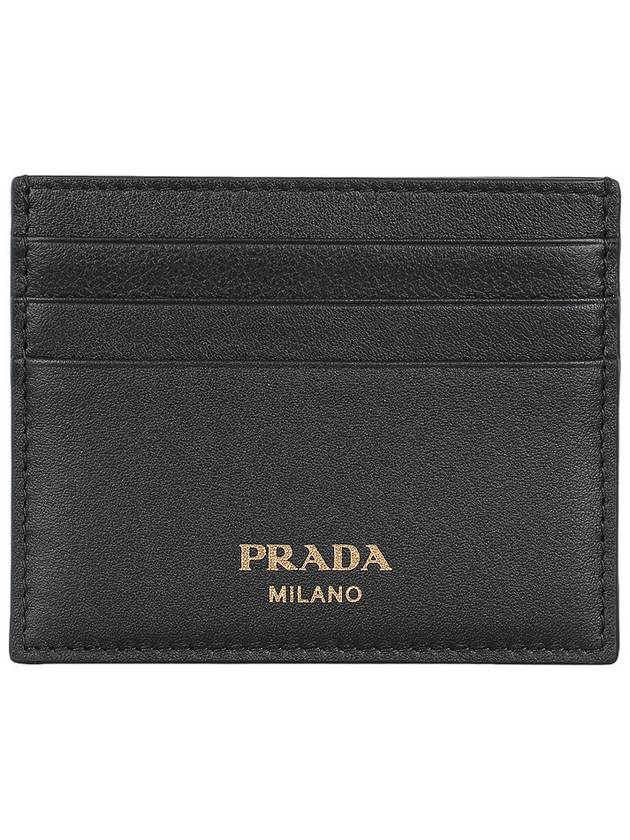 logo leather card wallet 2MC025 2CYS F0002 - PRADA - BALAAN 2