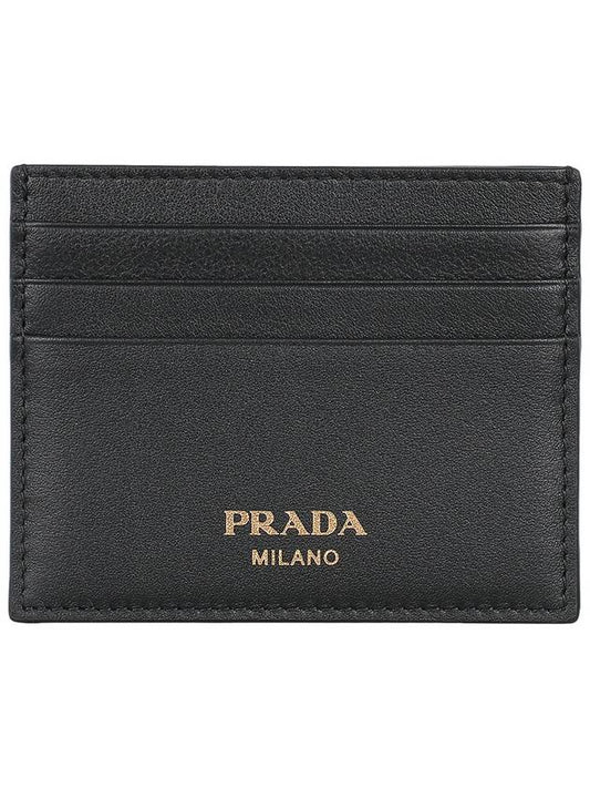 logo leather card wallet 2MC025 2CYS F0002 - PRADA - BALAAN 2