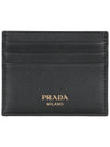 Logo Leather Card Wallet Black - PRADA - BALAAN 3