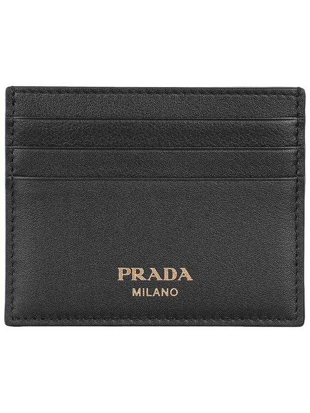 Logo Leather Card Wallet Black - PRADA - BALAAN 3