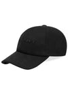 Tyron Embroidered Logo Ball Cap Black - ISABEL MARANT - BALAAN 1