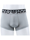 Boxer Trunks 111389 3F516 05543 - EMPORIO ARMANI - BALAAN 1